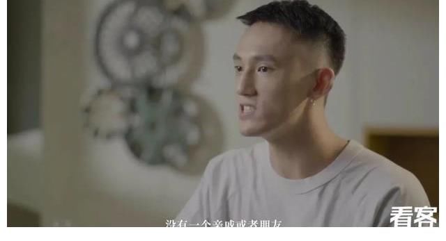 羞羞的铁拳|一个计算机在读博士,决定靠脱口秀赚钱