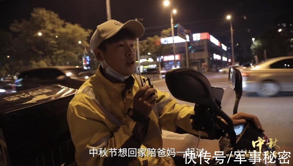 节目单|2021总台秋晚今晚播出 近30个节目将呈现绝美艺术盛宴