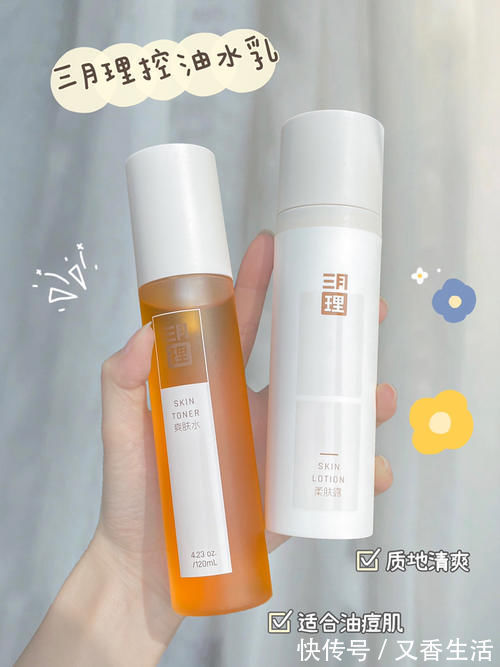 mp4|这些宿舍好物四舍五入等于不要钱，薅羊毛女生冲鸭！
