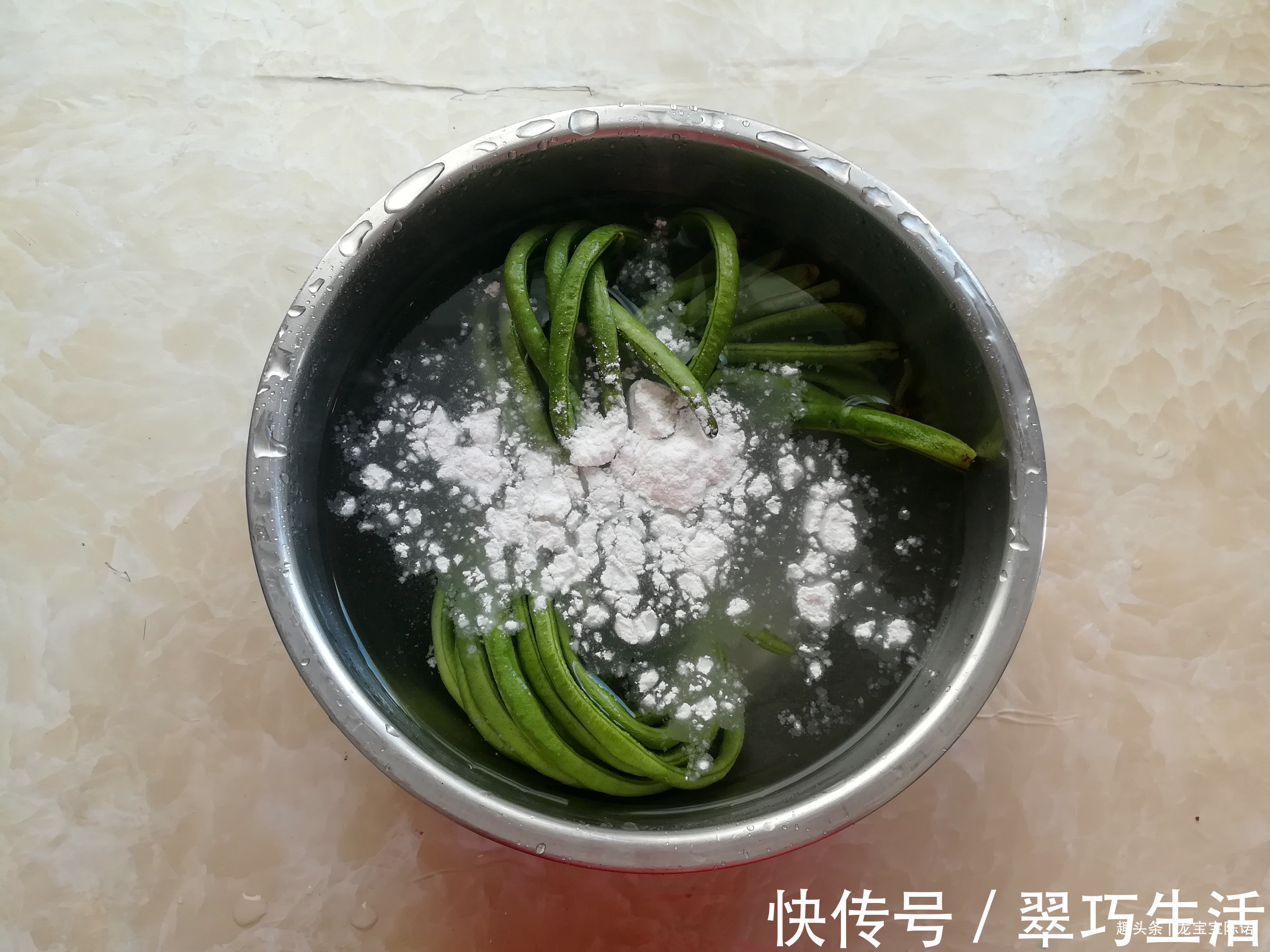 蒸菜|夏天,炒菜不如蒸菜,不放一滴油,营养流失少,比大鱼大肉还香