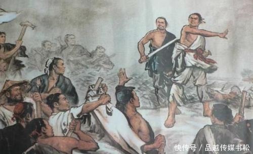 下场|大泽乡起义后,大多数人只知陈胜兵败被杀,其实吴广下场更惨