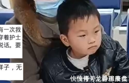 心里面|男孩脚受伤去换药,发现打针护士竟然是妈妈之后,娃的表情亮了