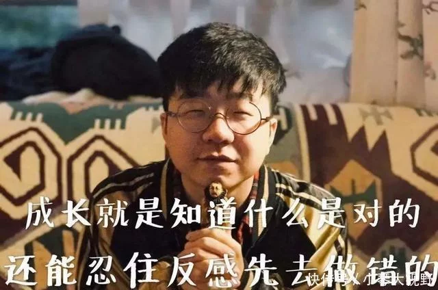 周立波脱口秀经典段子_脱口秀段子大全_王自健脱口秀段子