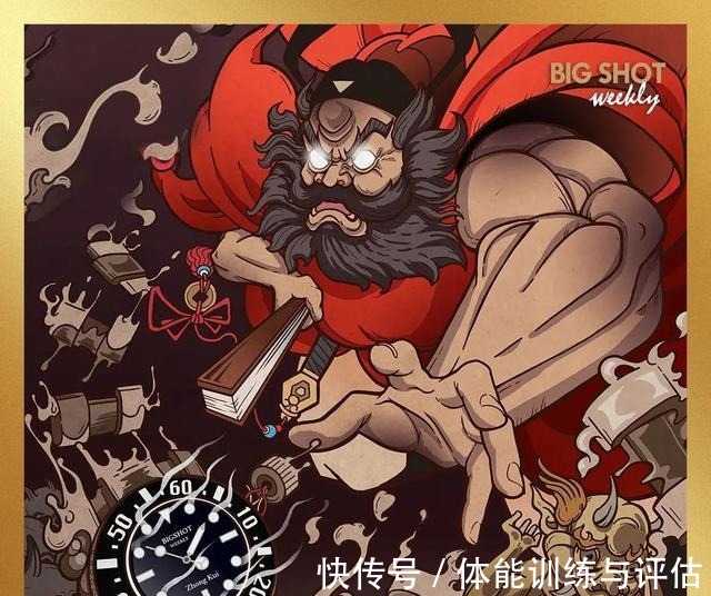 积家 「大腕儿汇」最近看的表贵到怀疑人生……!