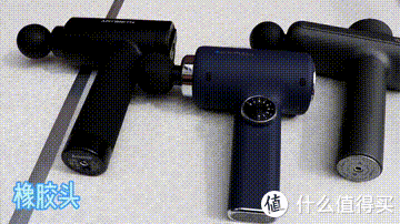 横评|筋膜枪选购横评，重数据，重体验，给你最详细的分析报告