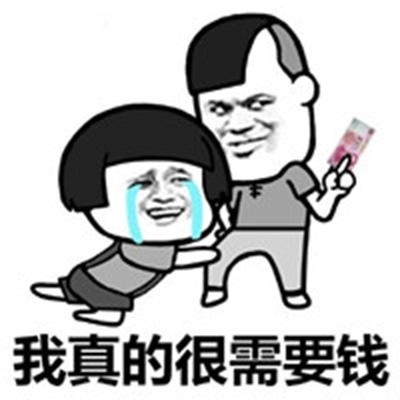 |幽默笑话哥哥过生日，嫂子亲身下厨做了几个菜