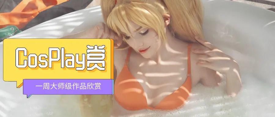 跳票|《赛博朋克2077》再次跳票！CDPR遭死亡威胁，内部被曝加班严重