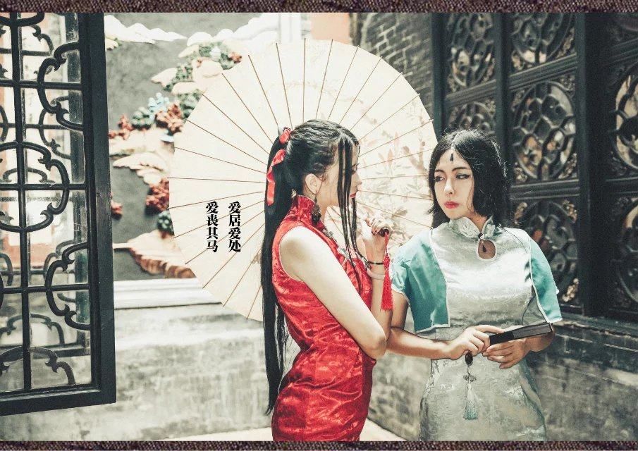 纯阳|剑侠情缘叁纯阳旗袍cosplay