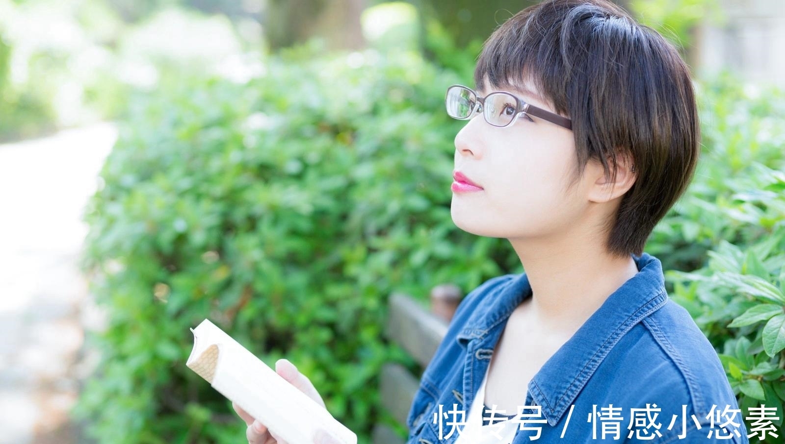 婆婆|“要不养着侄子吧,小孩子吃喝能花多少钱”,别闹,他六岁了