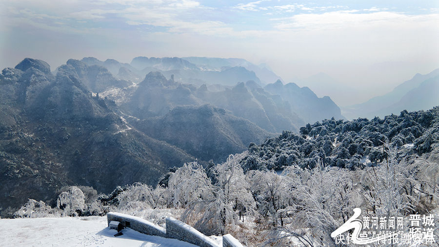 老年|晋城：雪霁王莽岭