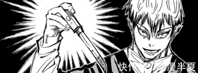 虎杖|咒术回战143话：虎杖又死一次，虎妈是脑花