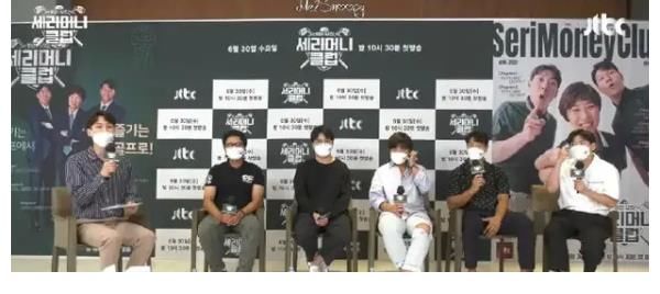 星嫂|RunningMan最新資訊：李光洙新劇演員陣容強(qiáng)大！宋智孝更新劇照