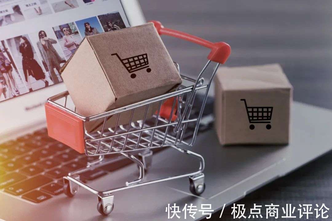 渠道|这届双11，年轻人都被拼多多的国货俘获了？