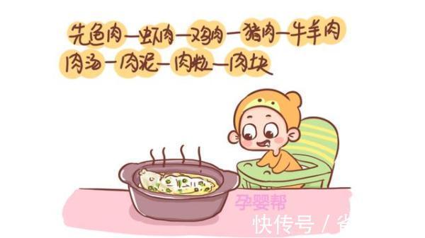 吃肉|宝宝什么时候能吃肉儿科医生最好不要晚于这个时间,很重要