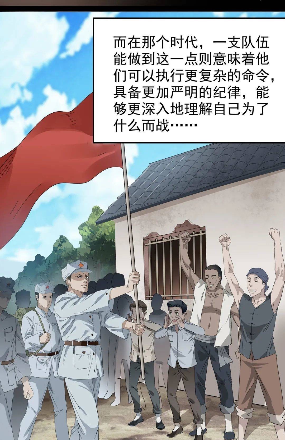 人学|一个世纪前,那群教中国人学知识的人