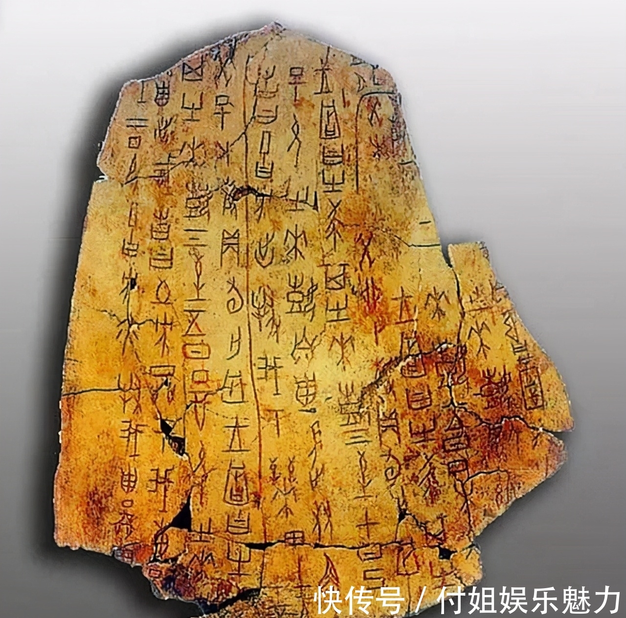 檀君|韩国学者金在吉：华夏文明雄踞东方超过万年，韩国古代属于中国