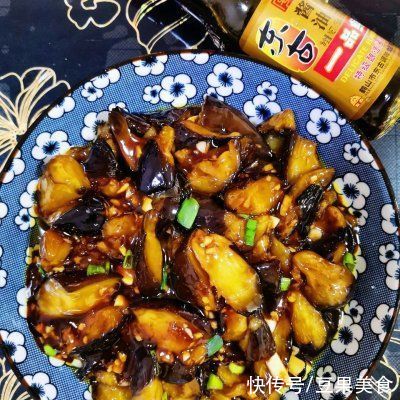 家常蒜香|#不容错过的鲜美滋味#家常蒜香红烧茄子
