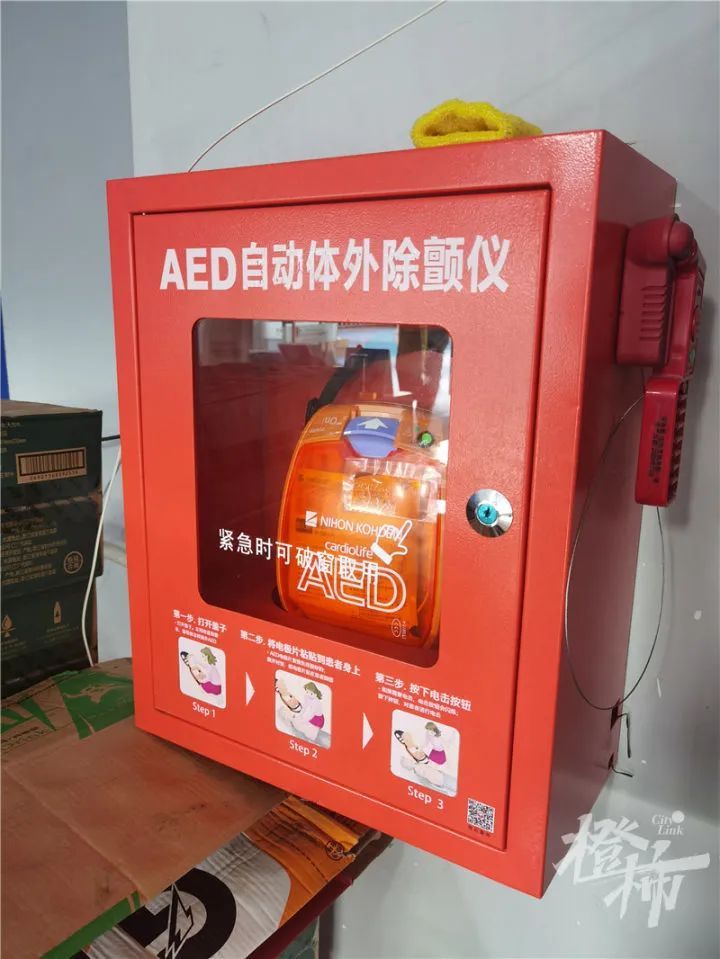 心脑血管|打羽毛球时猝死,已发生三起!医生:运动最好避开这个魔鬼时间