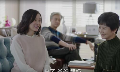 平儿|《我的前半生》陈俊生家200多平的房子，只住6个人凌玲还嫌小？