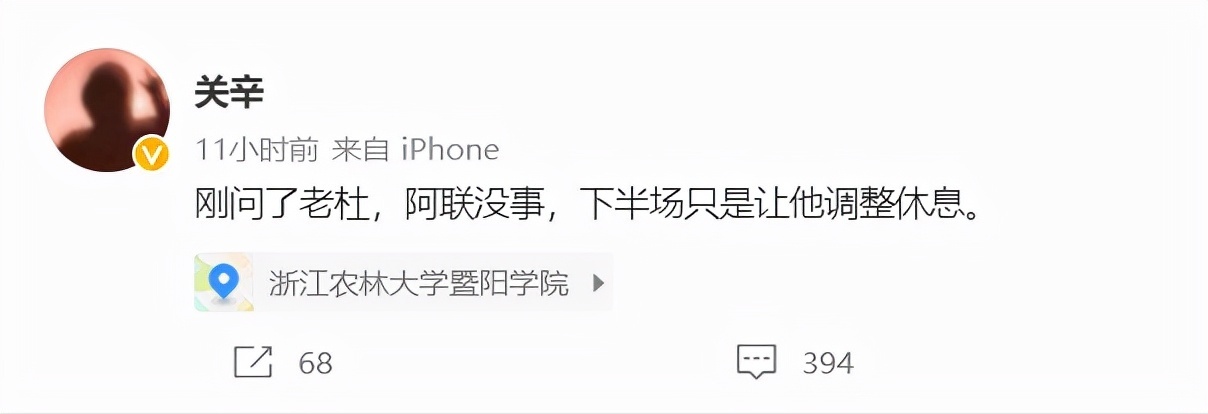 cb易建联打7分钟紧急受伤下场,杜锋深夜摊牌,宏远核心伤病大反转