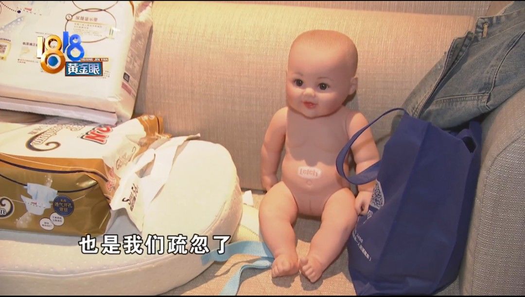 贝瑞佳月子会所杭州临平店|“贝瑞佳”产后修复，“红光特护”被烫伤