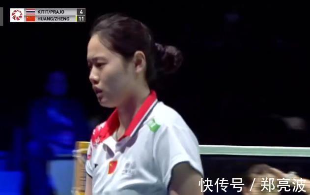 郑雨|一场1-2逆转让黄东萍决赛对手出炉!女双夺冠难度陡增,国羽加油