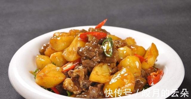 豆瓣酱|小杨推荐一道美味又好吃的家常菜!