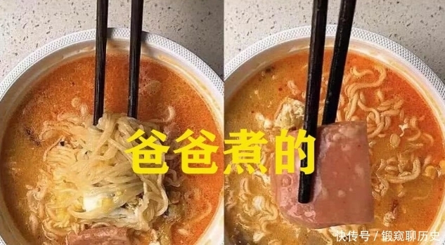 承认|煮泡面也分等级?弟弟VS哥哥,看到男友煮的:我承认我柠檬了!