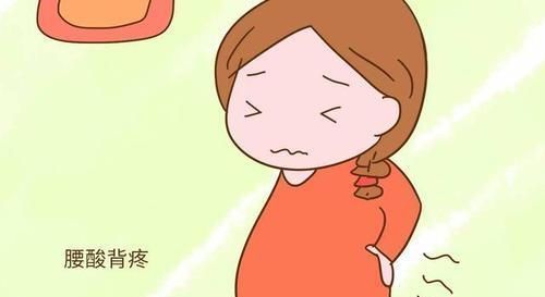 乏力|孕期腰酸背痛全身乏力,在2个阶段最常见,5个缓解的办法提前掌握