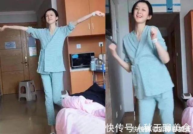 苗条|“最苗条”产妇火了,在病房跳舞催生,网友:这身材确定怀孕了?