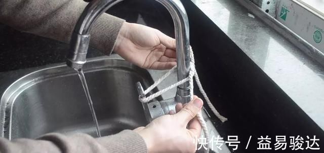 绳子|不管家里有钱没钱,水龙头上放一根绳子,厉害又好用,回家试一试
