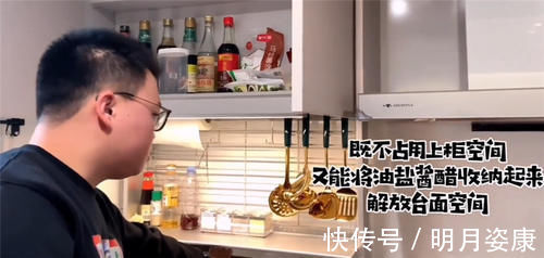 厨房|日本人的厨房有哪些人性化设计？不仅是干净，还有合理的收纳