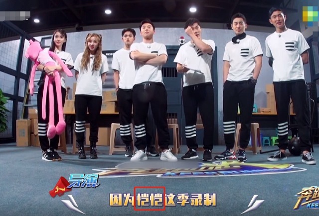 叫“郑恺”显得生疏,叫“恺哥”过于老套,导演的称呼好宠溺