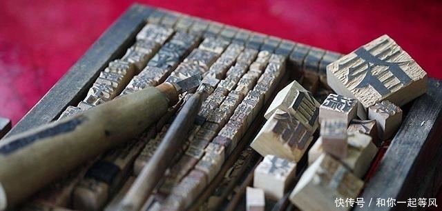 族谱|乾隆文字狱:乱认祖宗、乱编族谱、攀附成风,只会自取灭亡