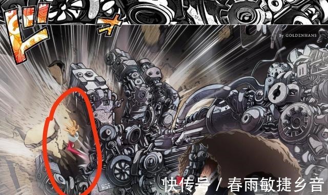 弗兰奇|海贼王乱世出新皇,七皇阿普秒杀五皇,八皇弗兰奇开车压大妈脸