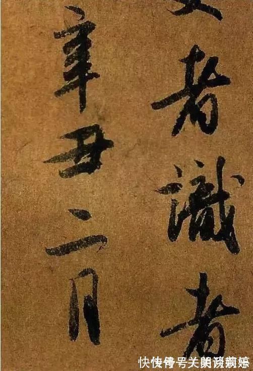 赵孟頫&一位被世人遗忘的书法大师,传说比赵孟頫还厉害!