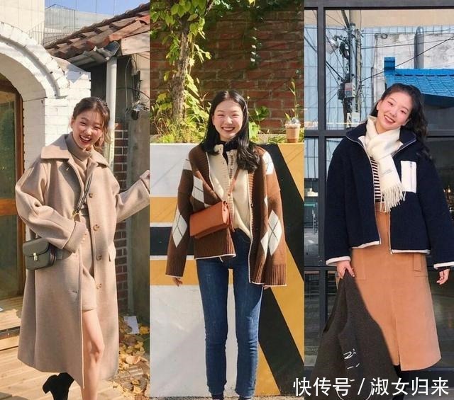 收藏|27套简约休闲的冬天叠穿搭配,时髦保暖又减龄,值得收藏