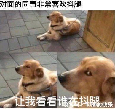 |搞笑段子:朋友刚开了家烧烤店,能帮忙取一个霸气的店名吗?