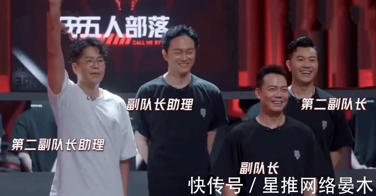 林志炫|男版《浪姐》的圈層社交賽過《甄嬛傳》，細節(jié)里都是心機線