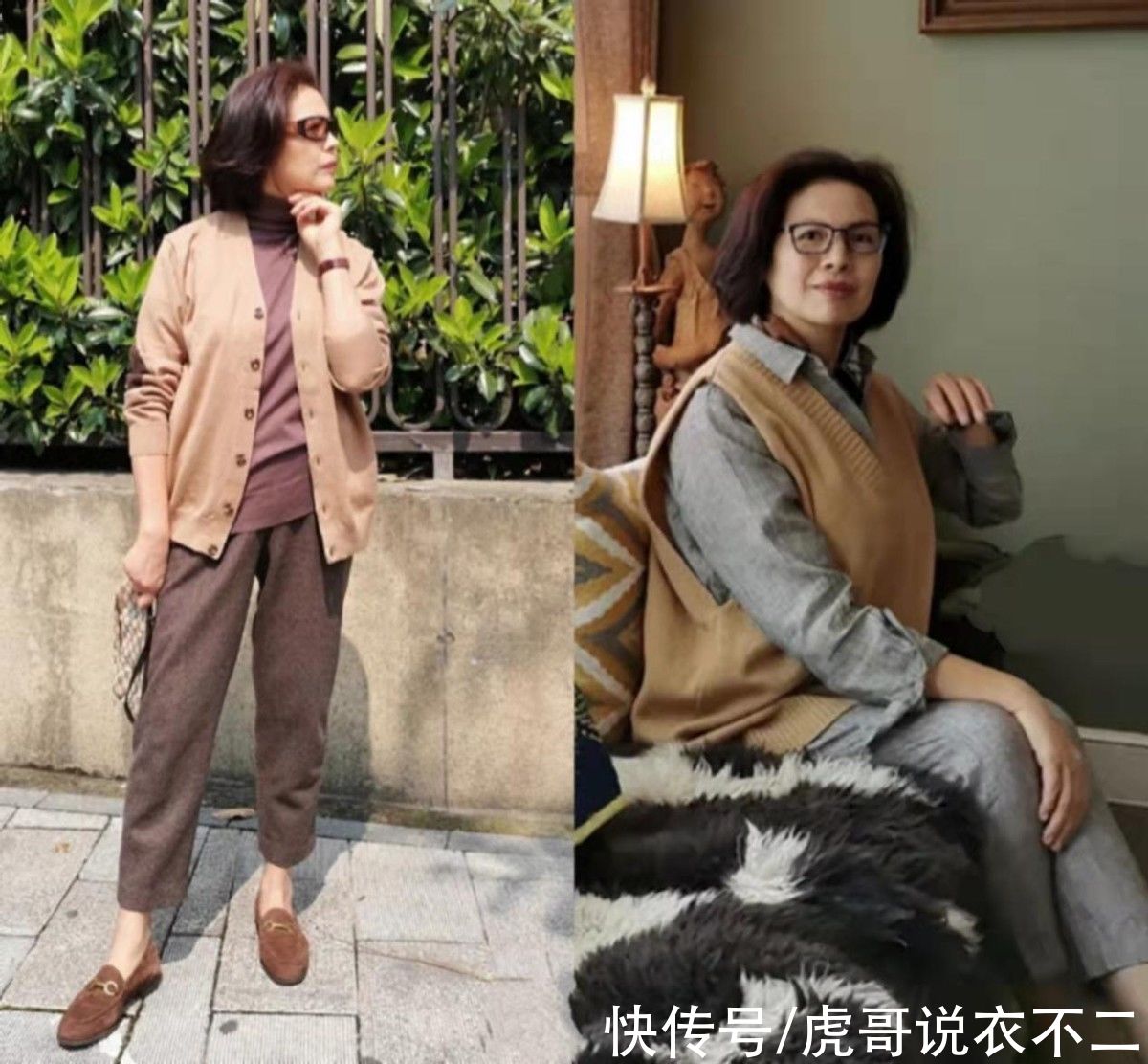 搭配|这才是60岁女人该有的早春look，“针织衫+九分裤+平底鞋”，好美