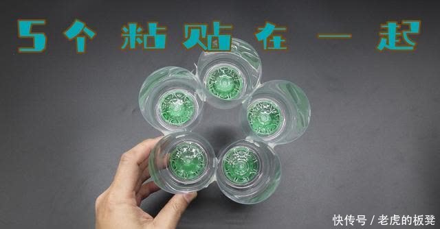 开支|生活小知识，塑料瓶的利用，别不在意，租房子住能节省一大笔开支