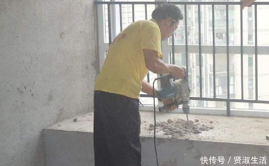 雨水|一旦工人给你飘窗打个小洞,不用验收直接加工钱,不得不夸聪明