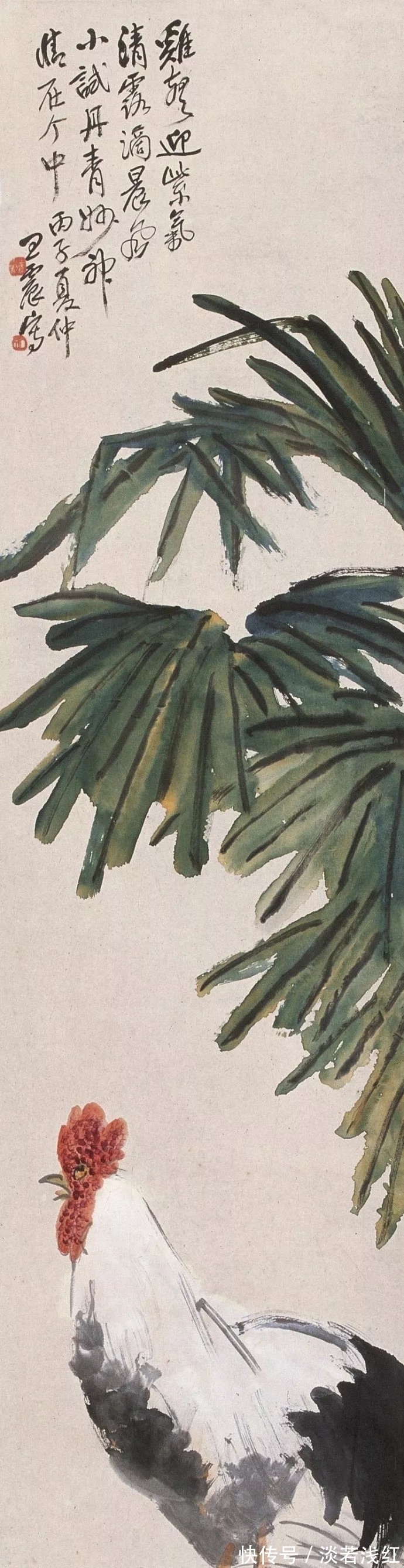 王震#海派大家|转师多益,王震花鸟画