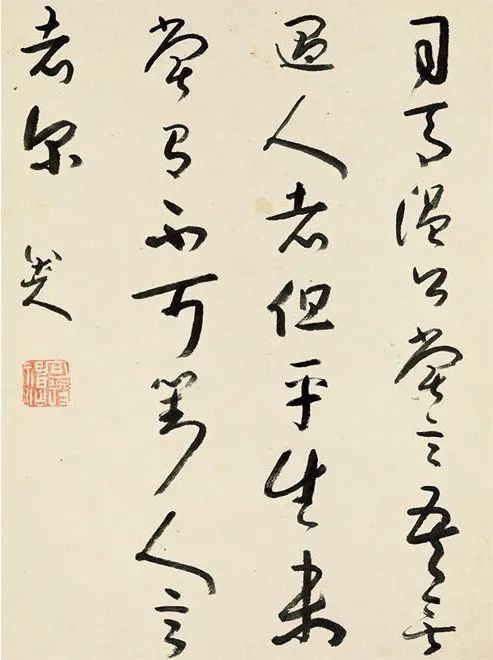 山水花鸟书法册&八大山人《山水花鸟书法册》，7130万元闪耀拍场