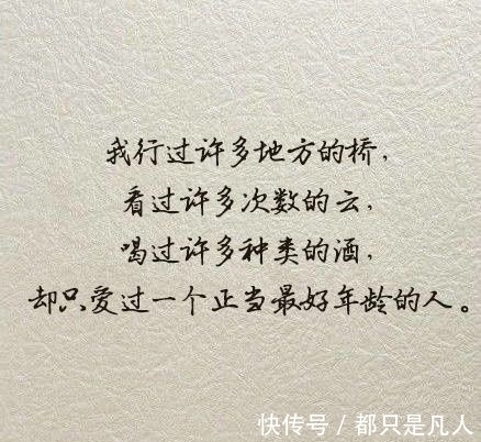 背叛婚姻!沈从文背叛婚姻:面对婚外恋的丈夫,张兆和的做法,让他凄凉半生