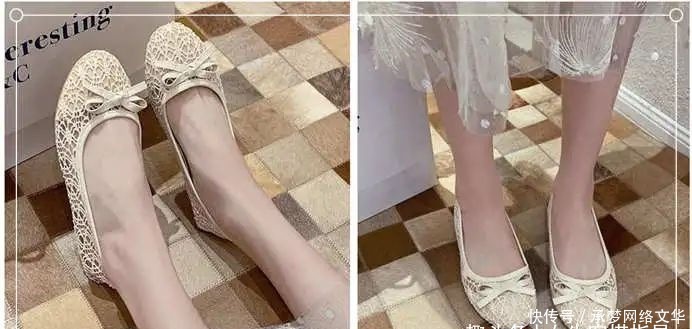 蕾丝|什么款式的平底鞋好看?