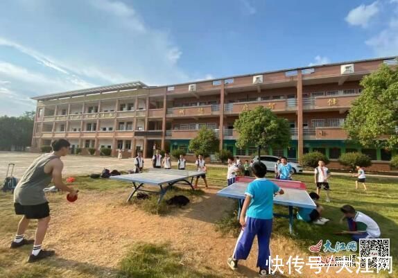 双减|“双减”政策须落实 “特色课堂”来助力