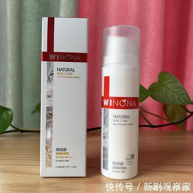 f安耐晒闪边去,这5款防晒才是今冬“扛把子”,用了就离不开