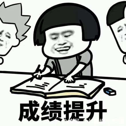 |开心笑话:和女神约会完刚出门,被一闷棍打倒在地上了,醒来在…