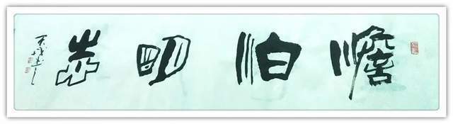 金刚经@「名家特刊」著名书法家吕瑞军作品欣赏